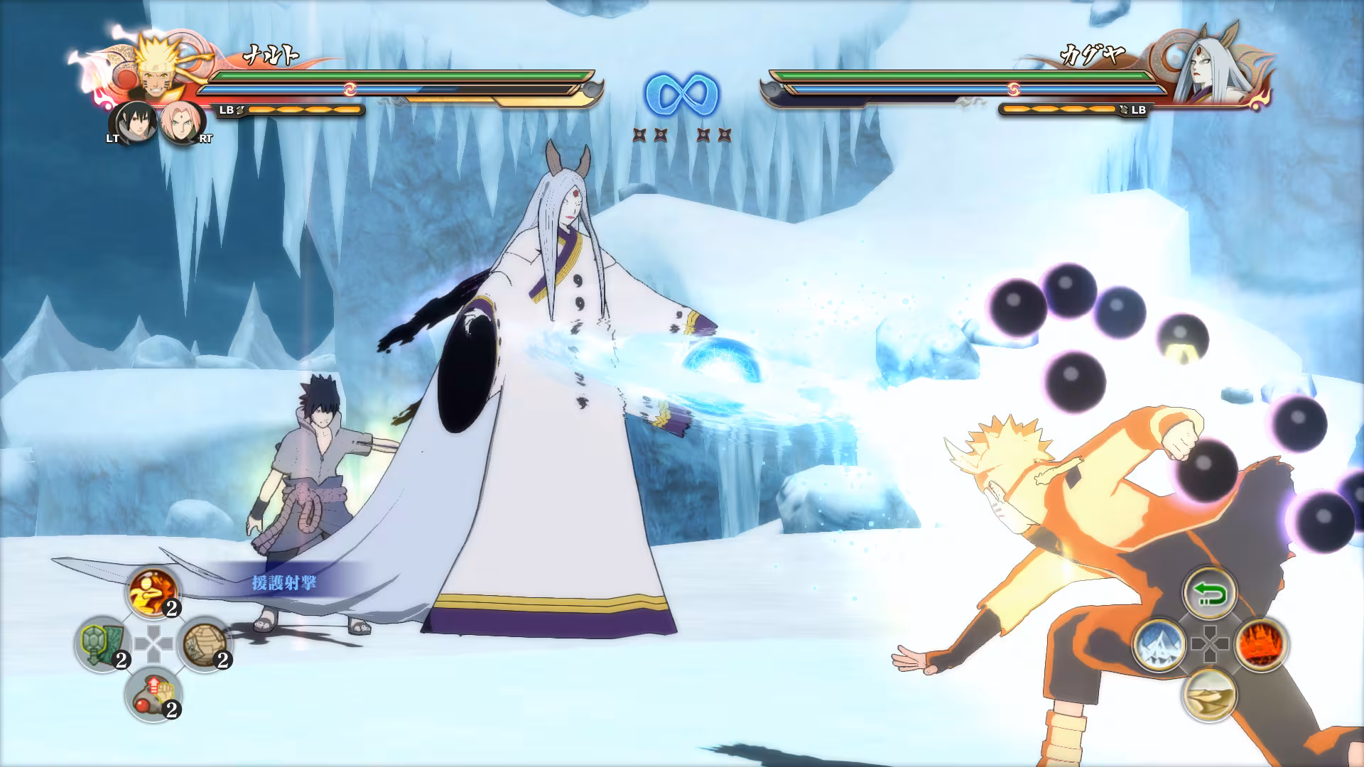 NARUTO SHIPPUDEN: Ultimate Ninja STORM 4 - naruto-shippuden-ultimate-ninja-storm-4_3.avif