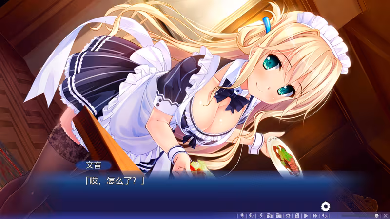Natsu no Iro no Nostalgia - natsu-no-iro-no-nostalgia_4.avif