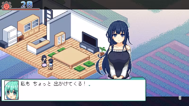 Natsu no Sagashimono ~What We Found That Summer~ - natsu-no-sagashimono-what-we-found-that-summer_6.avif