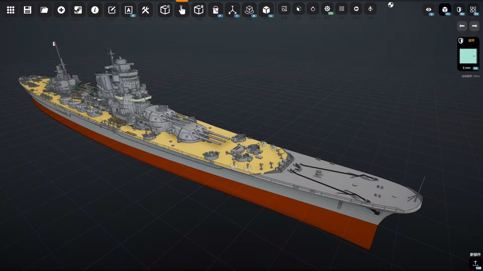 NavalArt - navalart_4.avif