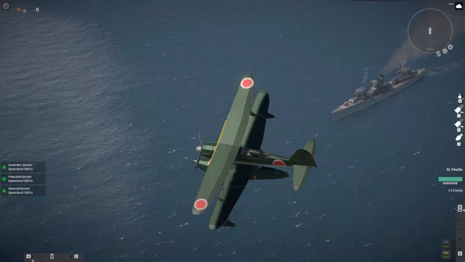 NavalArt - navalart_5.avif