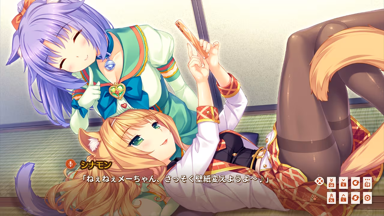 NEKOPARA Extra - nekopara-extra_5.avif