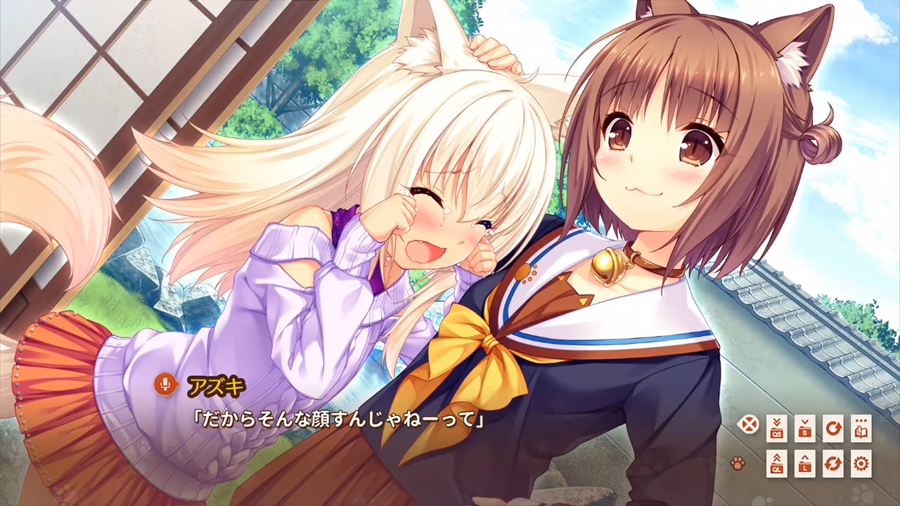 NEKOPARA Extra - nekopara-extra_6.avif