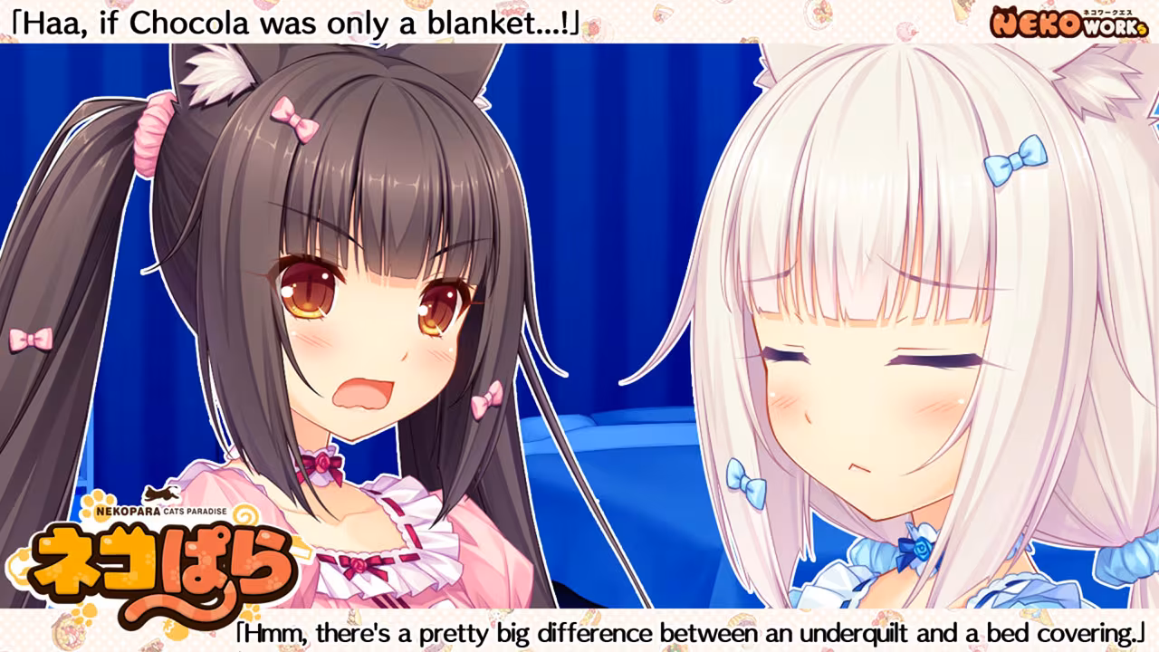 NEKOPARA Vol. 1 - nekopara-vol-1_5.avif