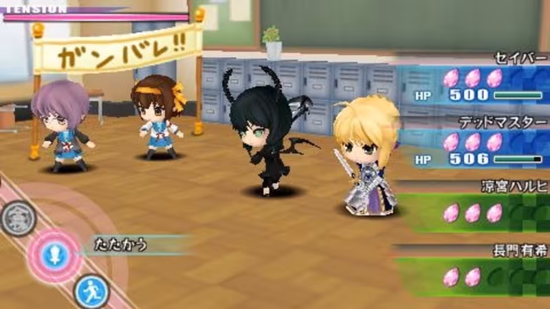 Nendoroid Generation - nendoroid-generation_2.avif