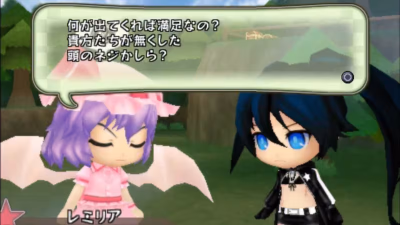 Nendoroid Generation - nendoroid-generation_3.avif