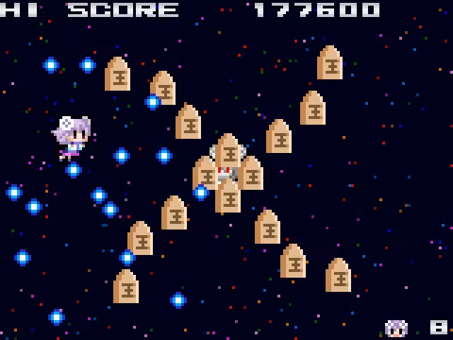 Neptunia Shooter - neptunia-shooter_5.avif