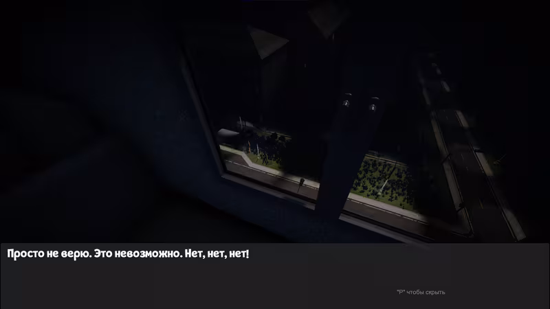 Nightmare knock - nightmare-knock_2.avif