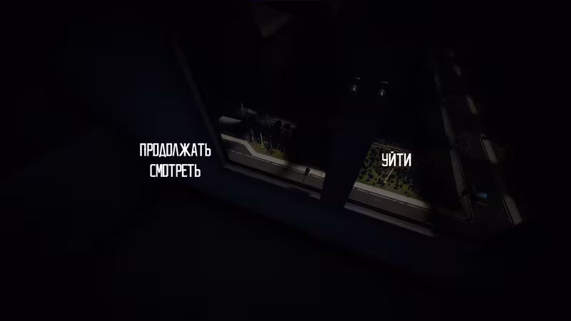 Nightmare knock - nightmare-knock_3.avif