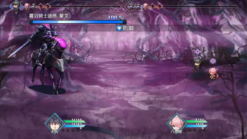 梦魇：无归 Nightmare without return - nightmare-without-return_3.avif