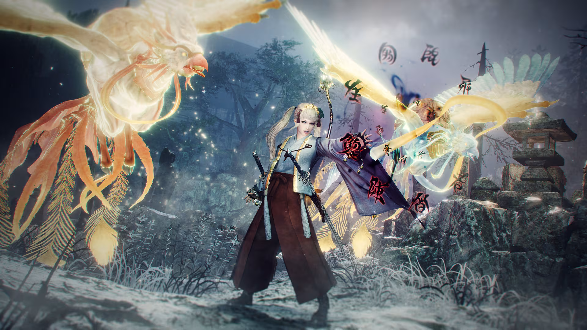 Nioh 2 – The Complete Edition - nioh-2-the-complete-edition_5.avif
