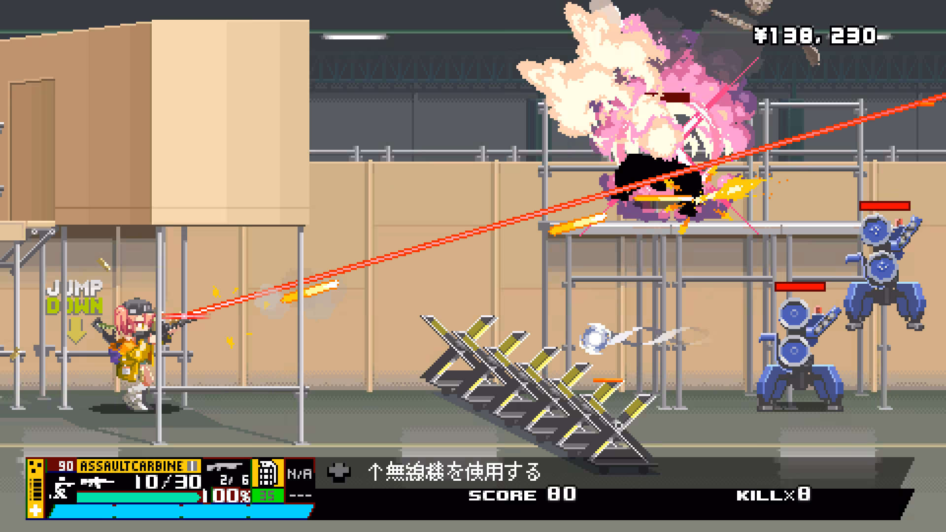 Nitro Express - nitro-express_5.avif
