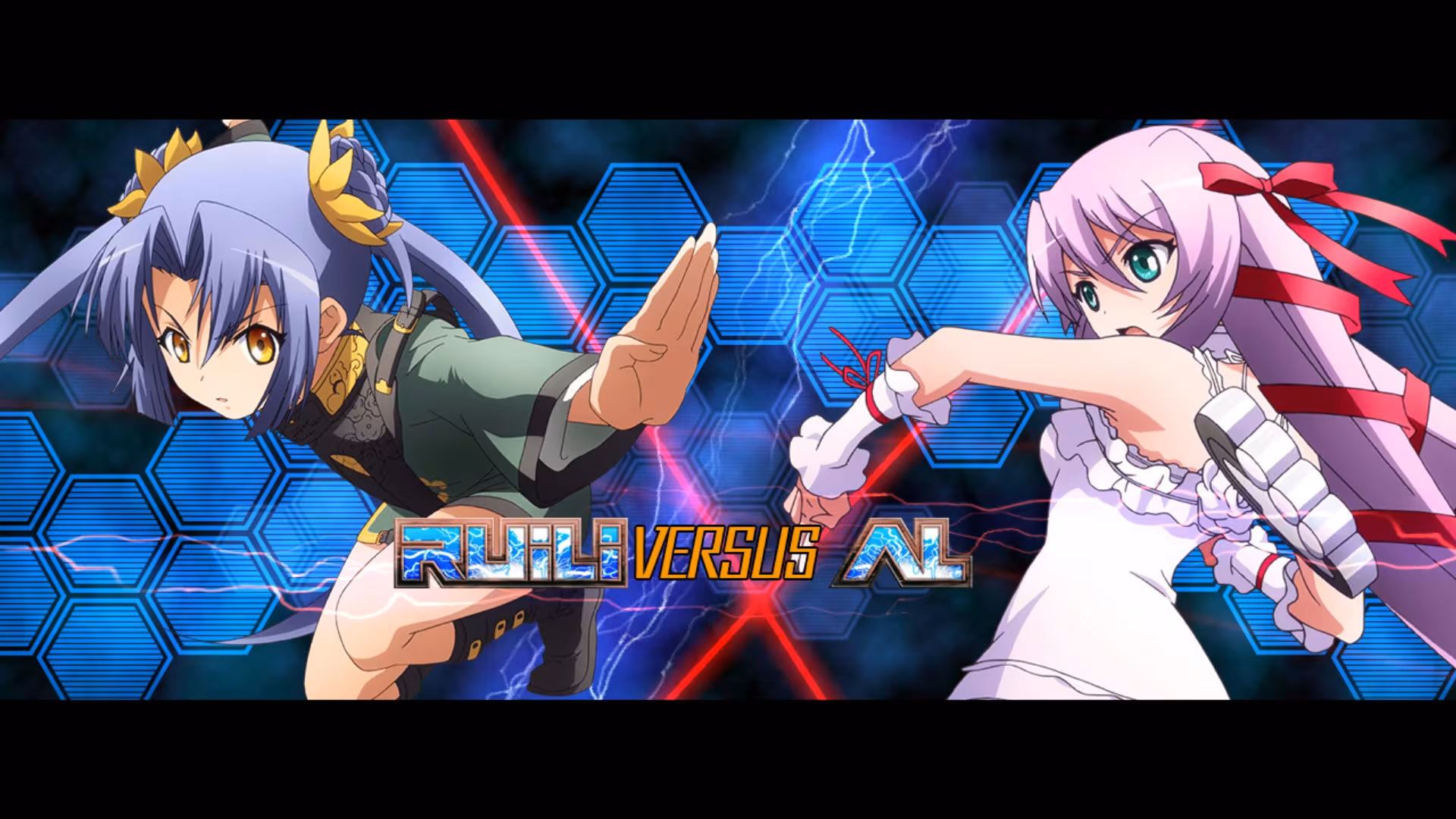 Nitroplus Blasterz: Heroines Infinite Duel - nitroplus-blasterz-heroines-infinite-duel_3.avif