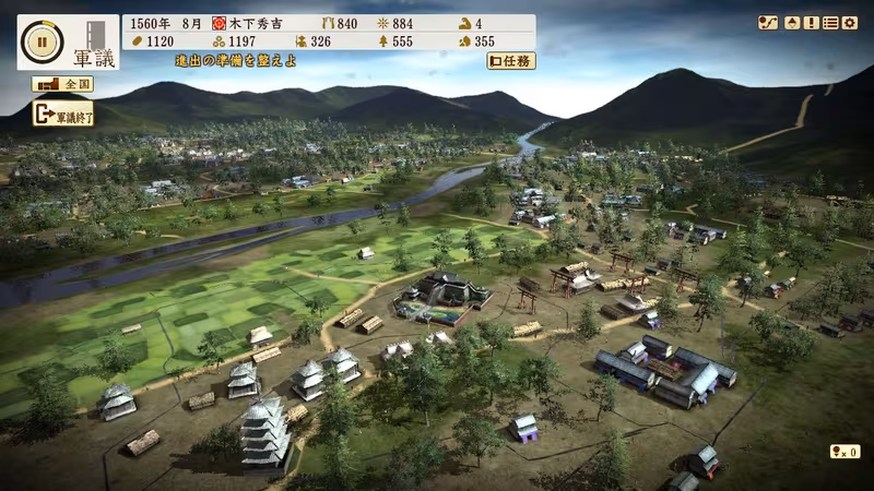 NOBUNAGA'S AMBITION: Sphere of Influence - Ascension - nobunaga-s-ambition-sphere-of-influence-ascension_3.avif
