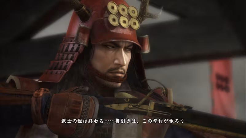 NOBUNAGA'S AMBITION: Sphere of Influence - Ascension - nobunaga-s-ambition-sphere-of-influence-ascension_5.avif
