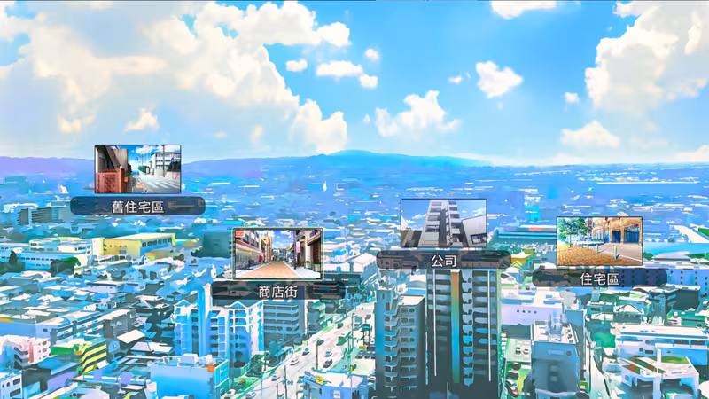 NTR Office - ntr-office_5.avif