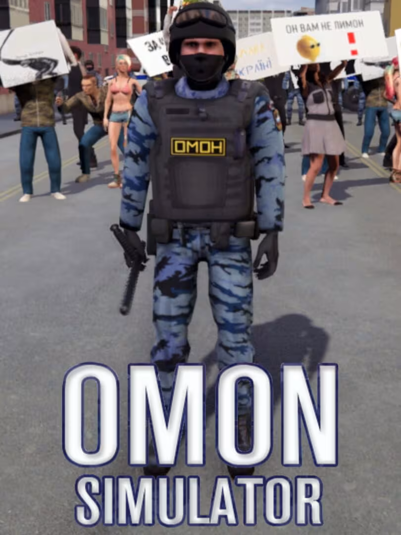 Capsule for OMON Simulator