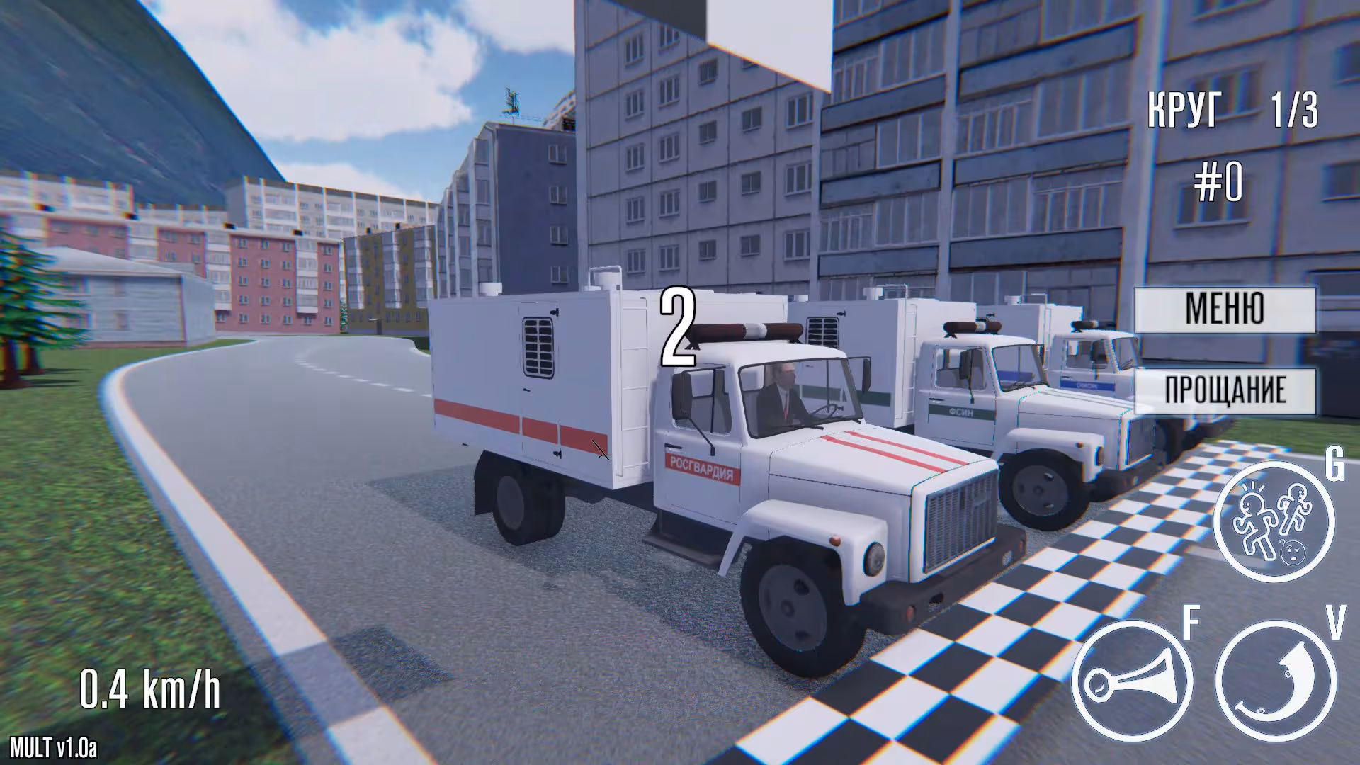 OMON Simulator - omon-simulator_6.avif