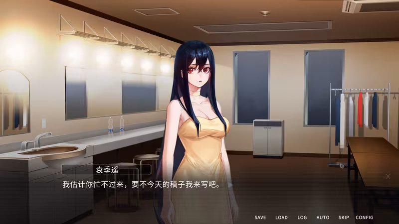 他人世界末 On-looker - on-looker_3.avif