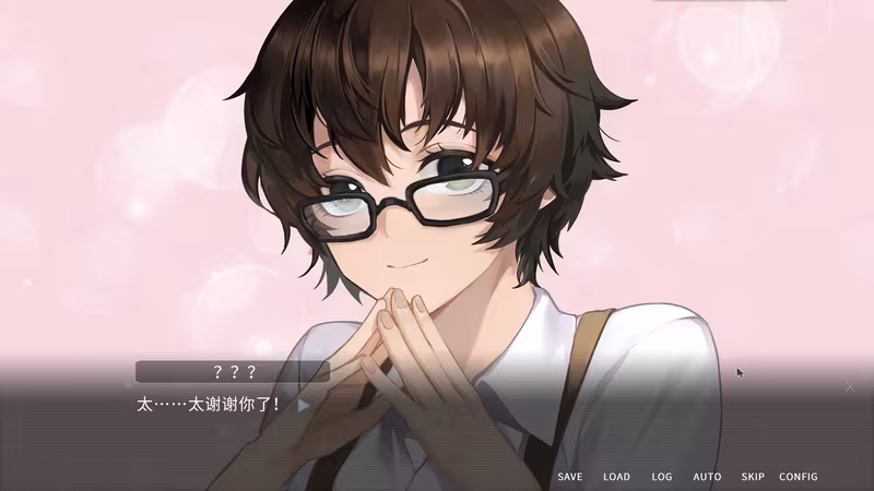 他人世界末 On-looker - on-looker_4.avif