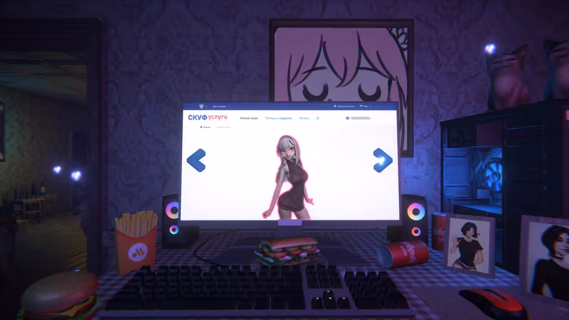 One Night With Kawaii - one-night-with-kawaii_2.avif