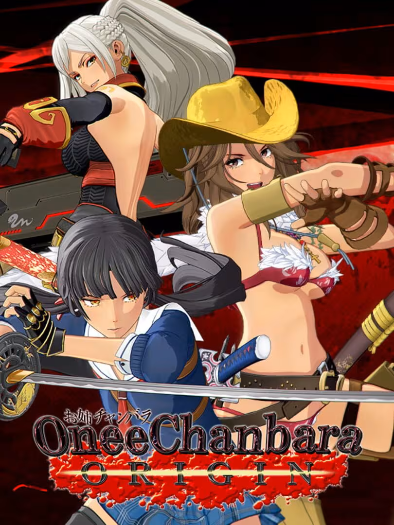 Capsule for Onee Chanbara ORIGIN