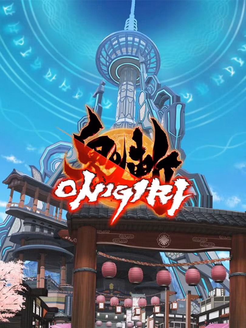 Capsule for Onigiri