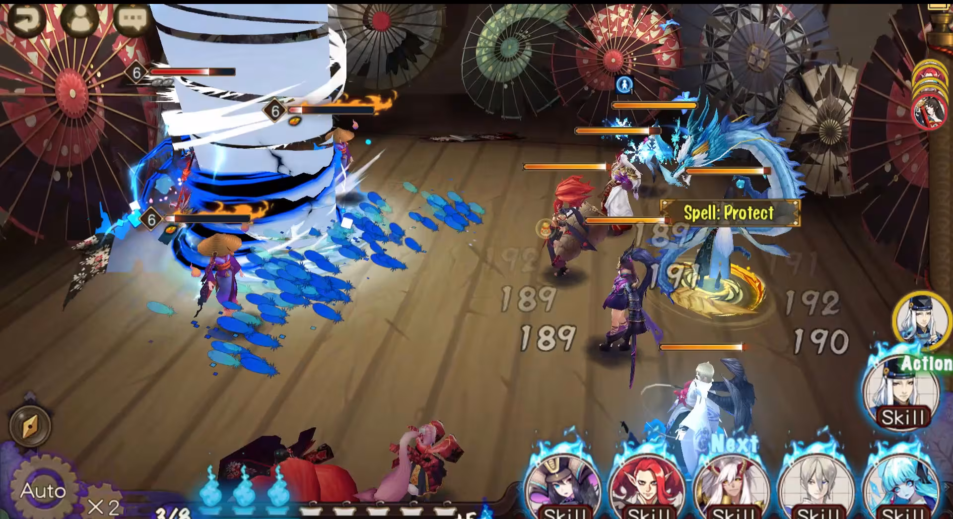 Onmyoji - onmyoji_1.avif