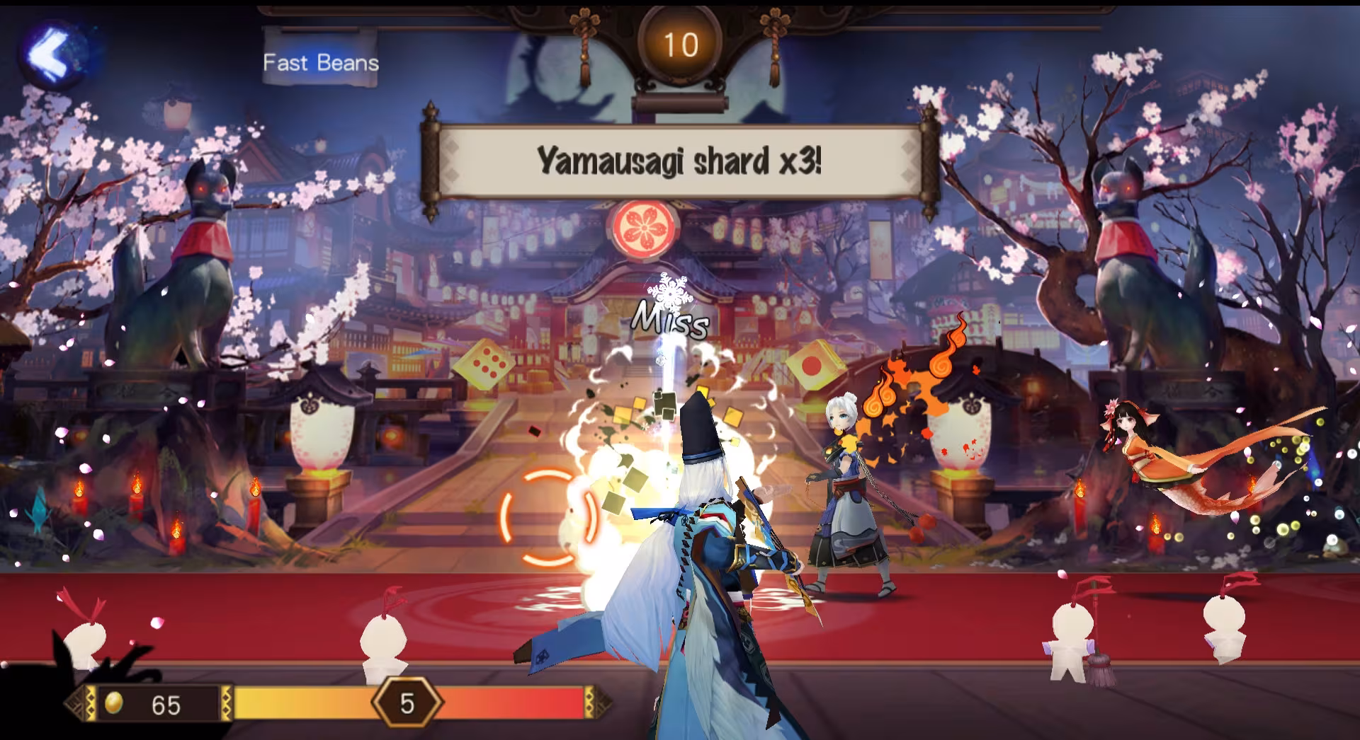 Onmyoji - onmyoji_4.avif