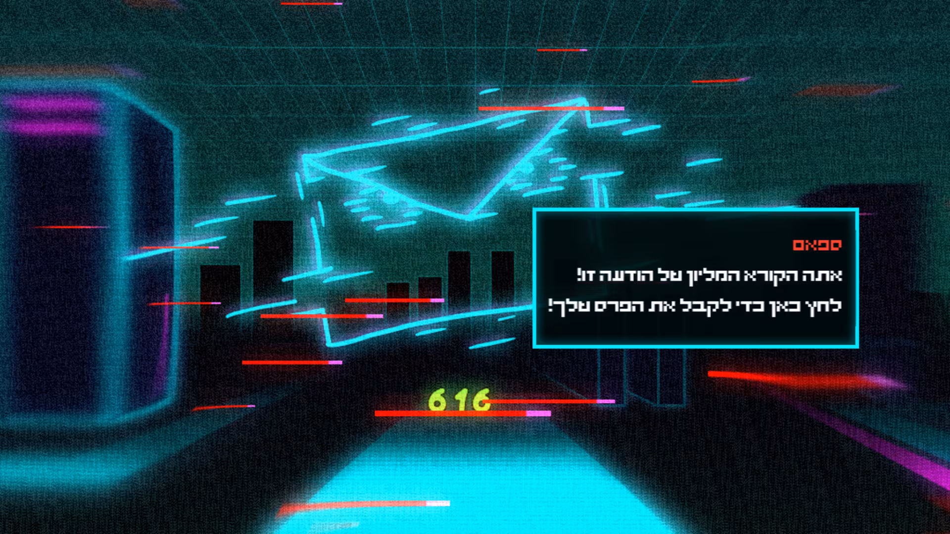 יום פתוח (Open Day) - open-day_6.avif