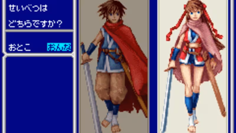 Oriental Blue: Ao no Tengai - oriental-blue-ao-no-tengai_2.avif