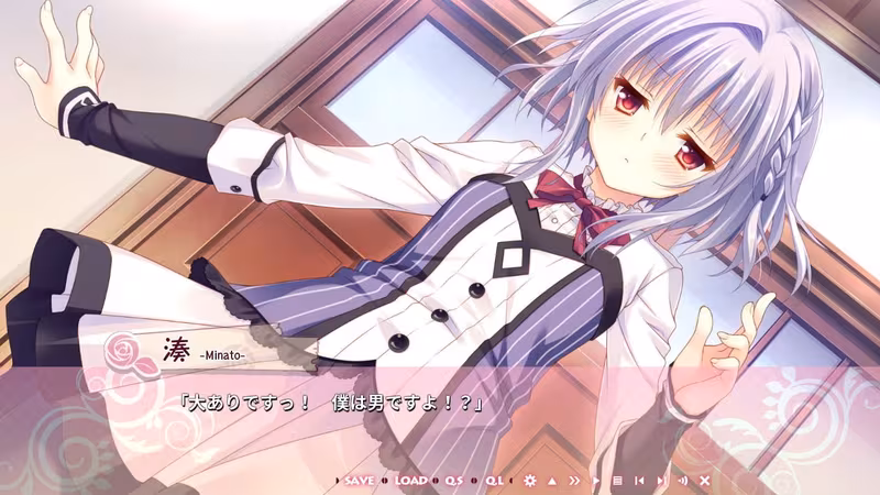 Otome * Domain - otome-domain_6.avif
