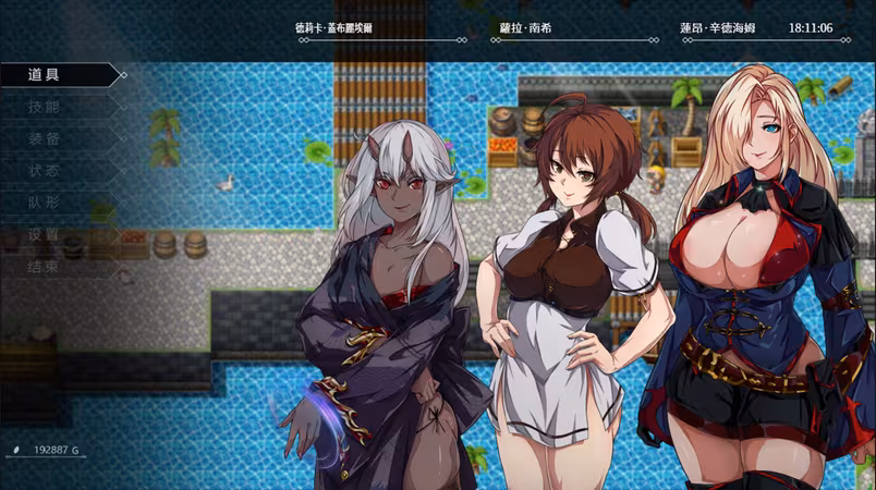OVER‧DeviL: Legend of the sacred stone - overdevil-legend-of-the-sacred-stone_2.avif