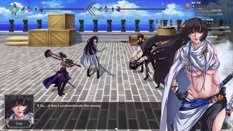 OVER‧DeviL: Legend of the sacred stone - overdevil-legend-of-the-sacred-stone_4.avif