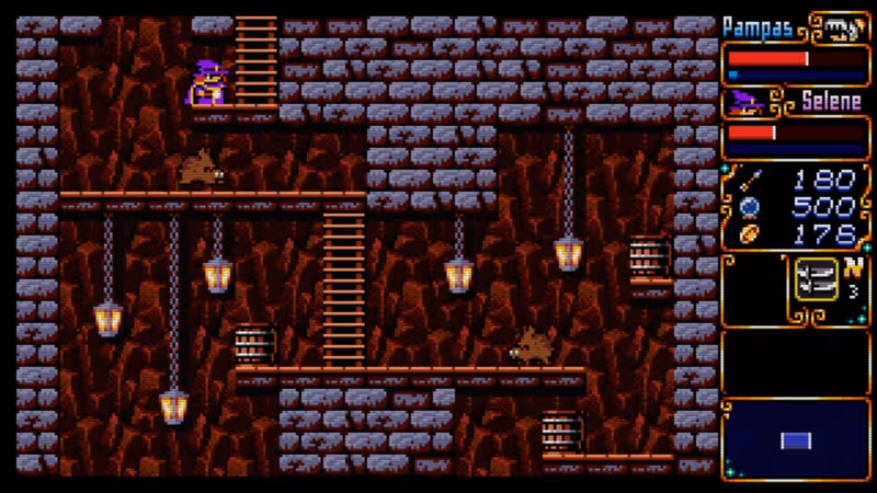 Pampas & Selene: The Maze of Demons - pampas-selene-the-maze-of-demons_4.avif