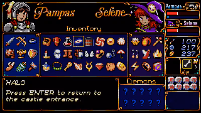 Pampas & Selene: The Maze of Demons - pampas-selene-the-maze-of-demons_6.avif