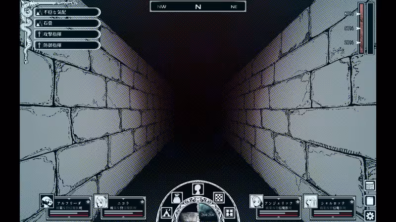 Path of the Abyss - path-of-the-abyss_2.avif