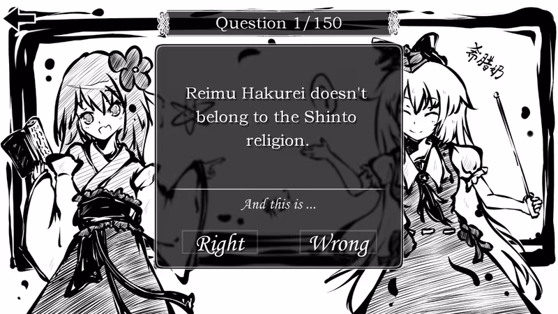 东方试闻广纪 ~ Perfect Memento of Touhou Question - perfect-memento-of-touhou-question_4.avif