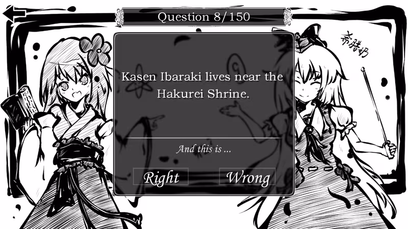 东方试闻广纪 ~ Perfect Memento of Touhou Question - perfect-memento-of-touhou-question_5.avif