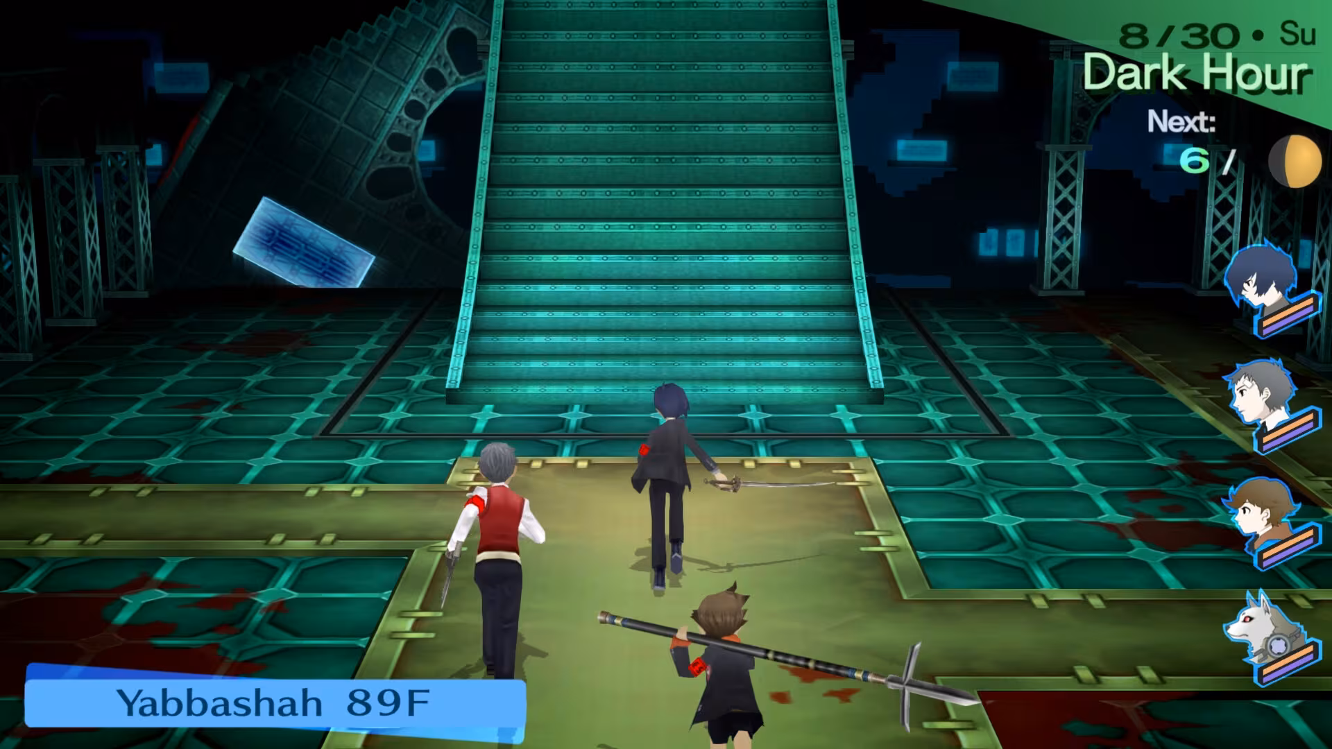 Persona 3 Portable - persona-3-portable_4.avif