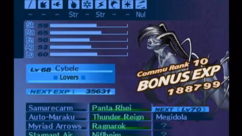 Persona 3 - persona-3_4.avif