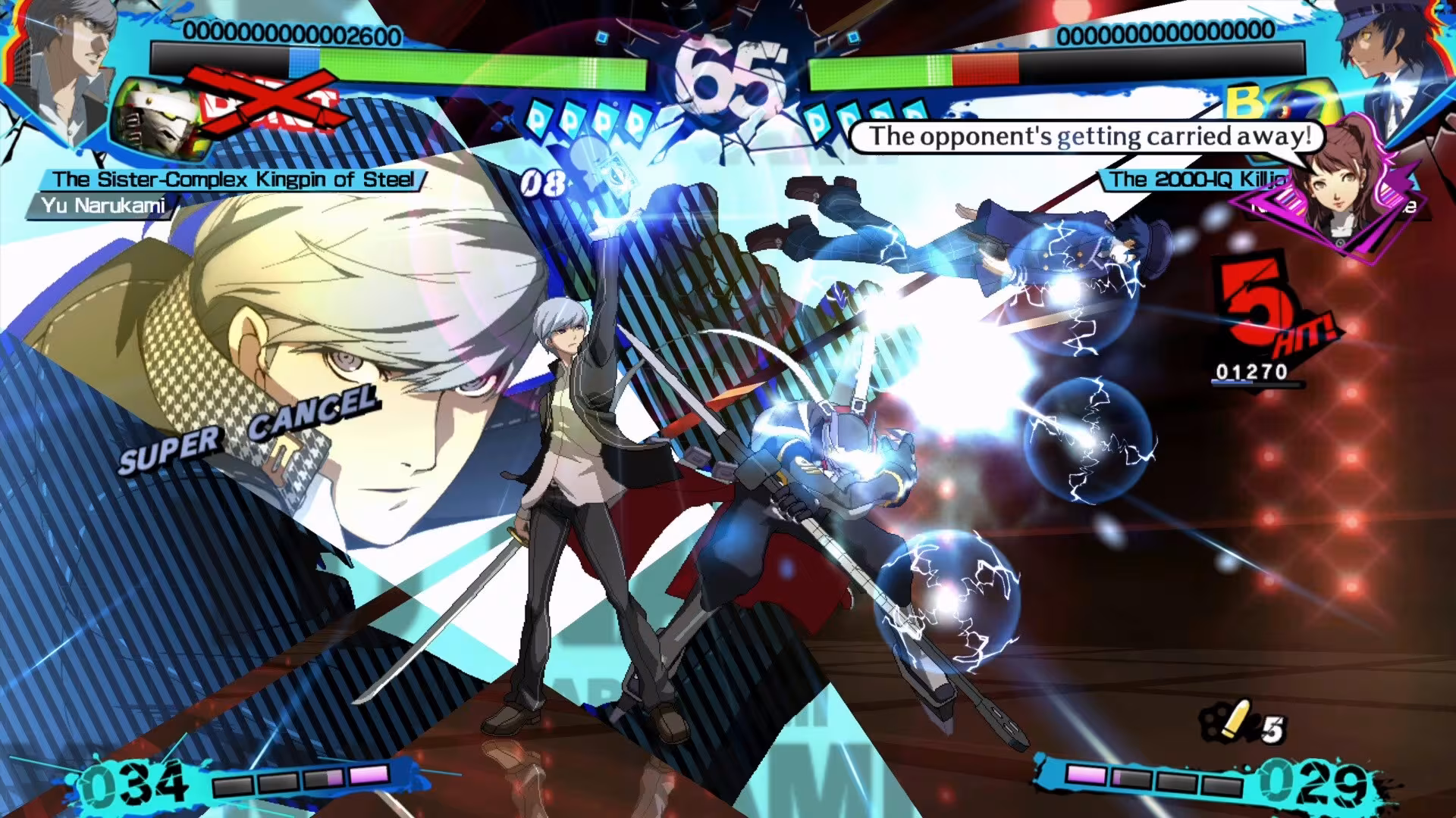 Persona 4 Arena Ultimax - persona-4-arena-ultimax_5.avif