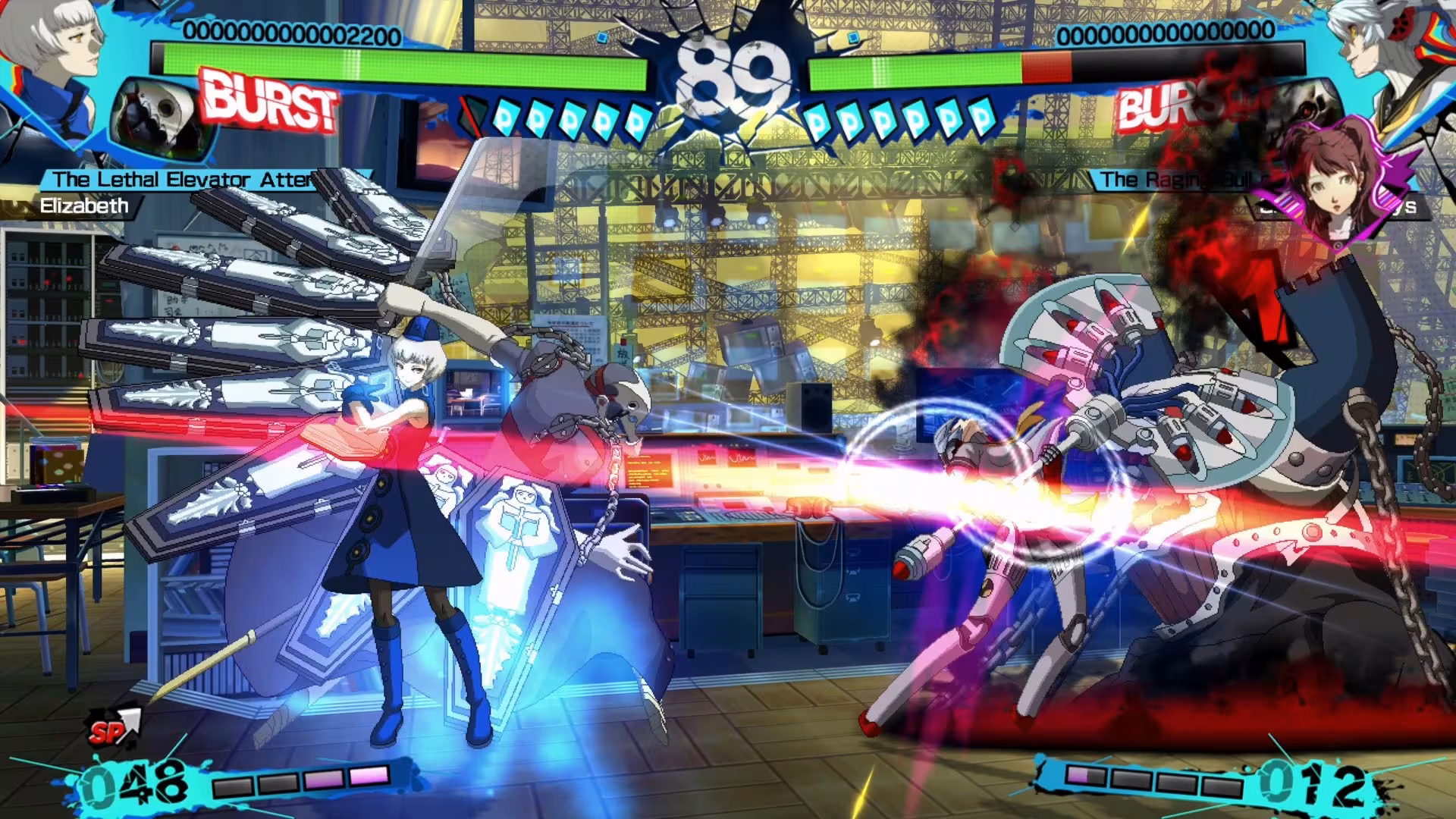 Persona 4 Arena Ultimax - persona-4-arena-ultimax_6.avif