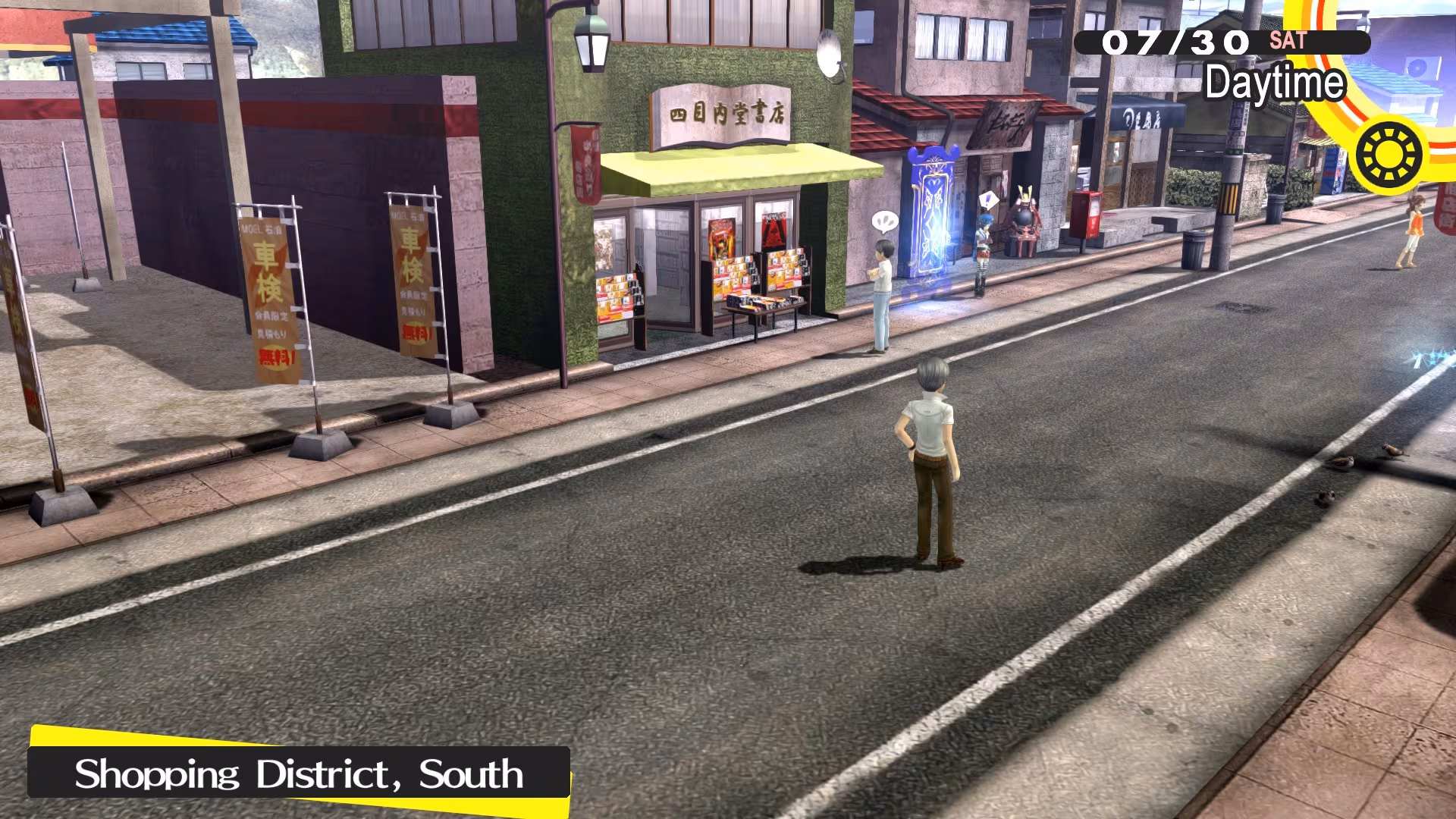 Persona 4 Golden - persona-4-golden_3.avif