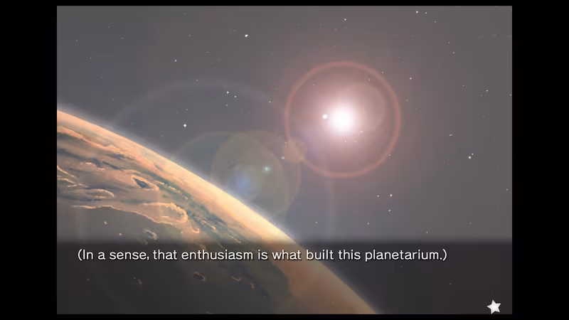planetarian: Snow Globe - planetarian-snow-globe_3.avif