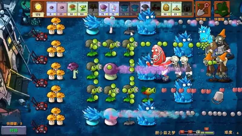Plants vs. Zombies: Fusion - plants-vs-zombies-fusion_2.avif