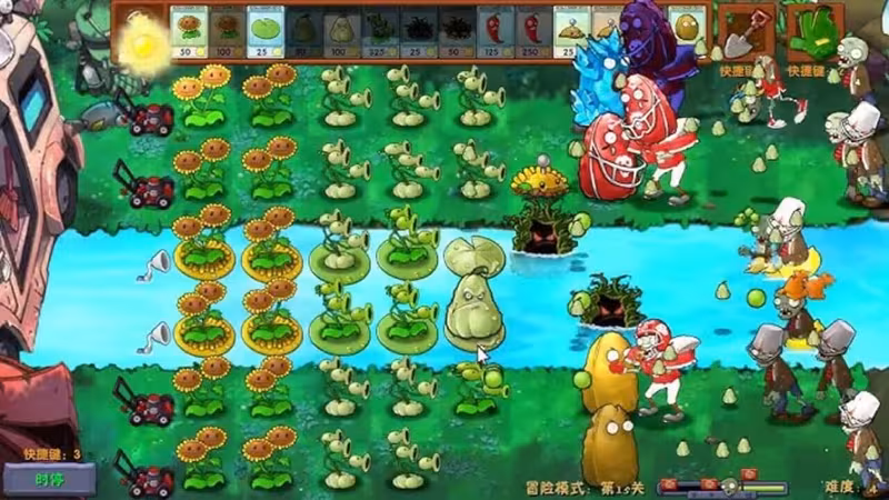 Plants vs. Zombies: Fusion - plants-vs-zombies-fusion_3.avif