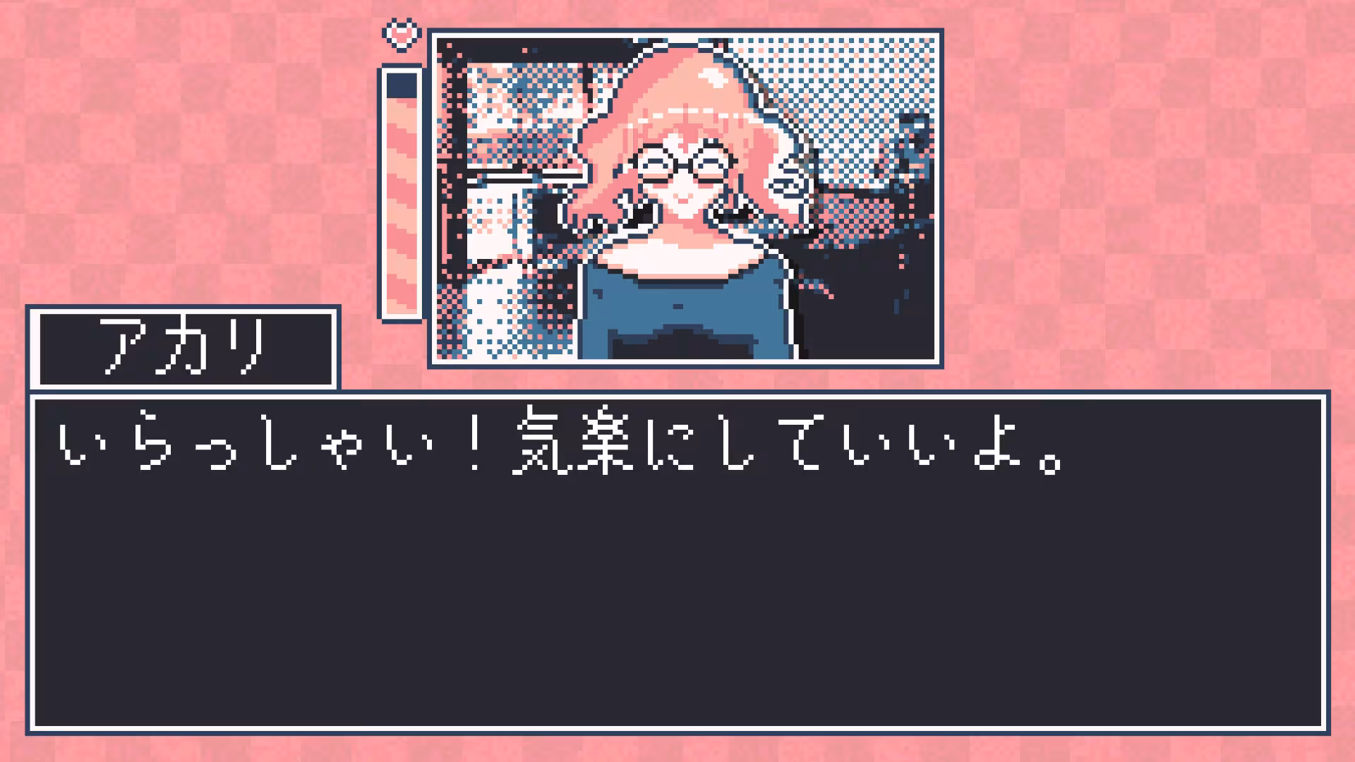 PockeDate! - Pocket Dating Simulator - pockedate-pocket-dating-simulator_6.avif