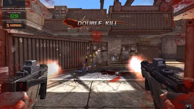 Point Blank - point-blank-1_2.avif