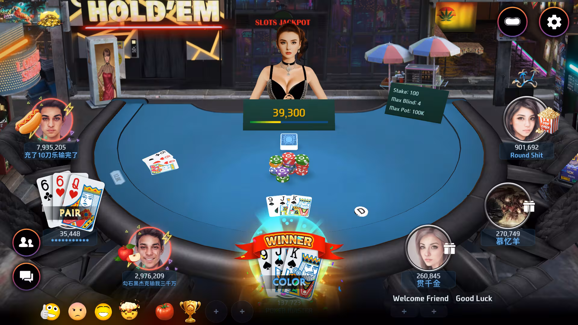 Poker Master - Texas Hold'em, Roulette, Blackjack, Baccarat, Omaha, Slots, Teen Patti - poker-master-texas-hold-em-roulette-blackjack-baccarat-omaha-slots-teen-patti_5.avif